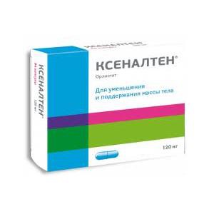 Ксеналтен капсулы 120 мг, 21 шт. - Мамоново